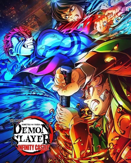 Media Poster