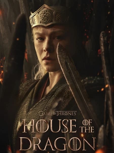 Media Poster